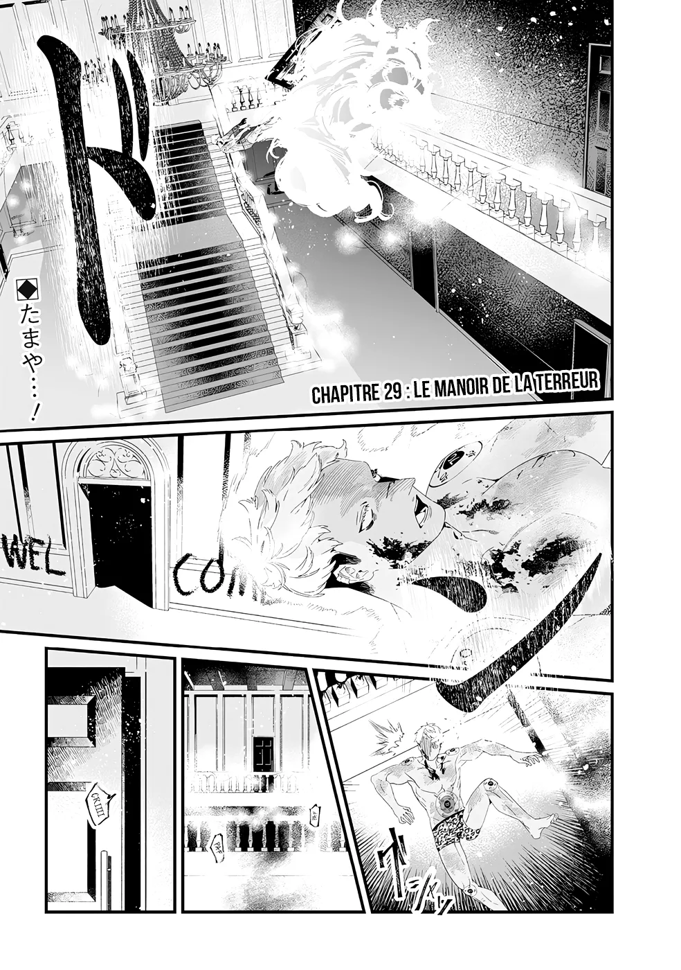 Read Maria No Danzai Scan Manga Online