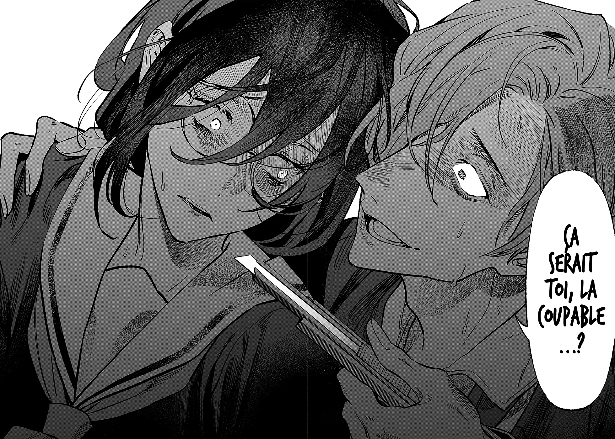 Read Maria No Danzai Scan Manga Online