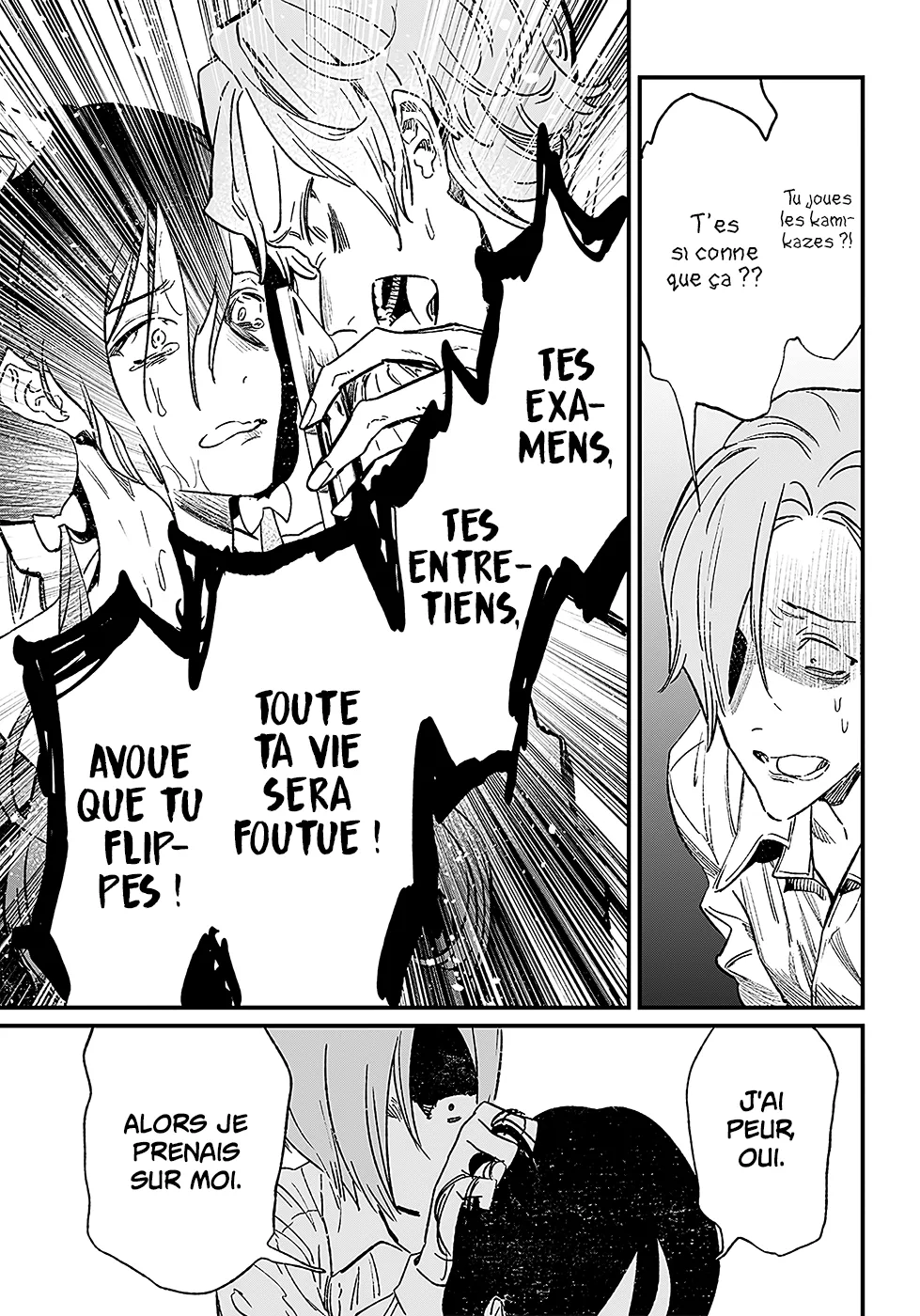 Read Maria No Danzai Scan Manga Online