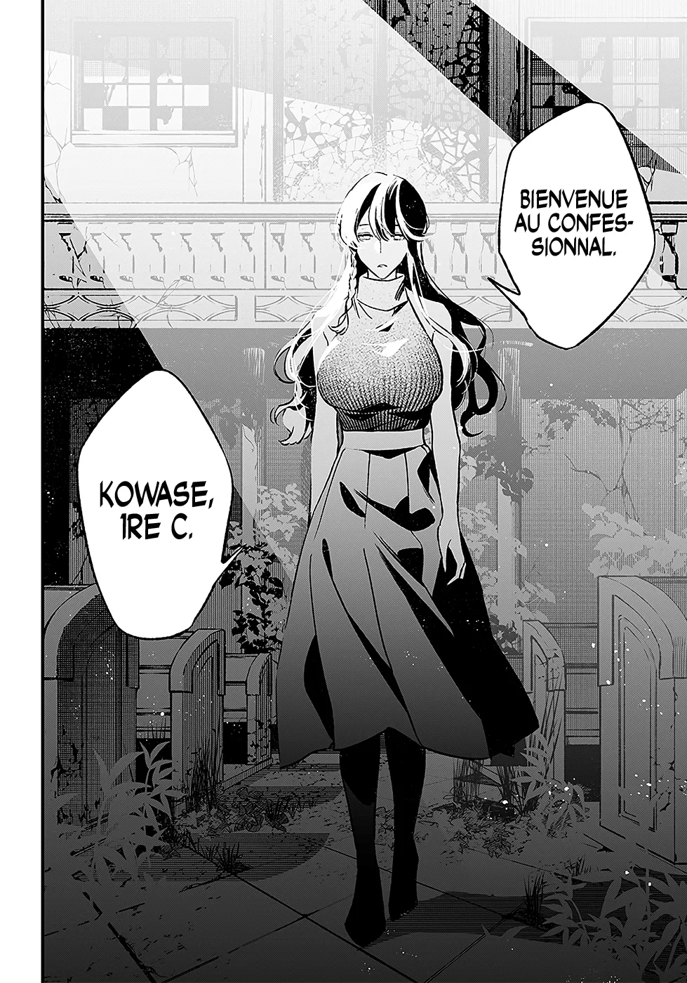 Read Maria No Danzai Scan Manga Online