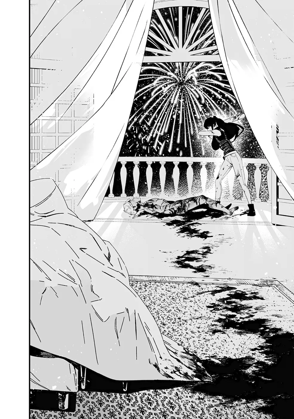 Read Maria No Danzai Scan Manga Online