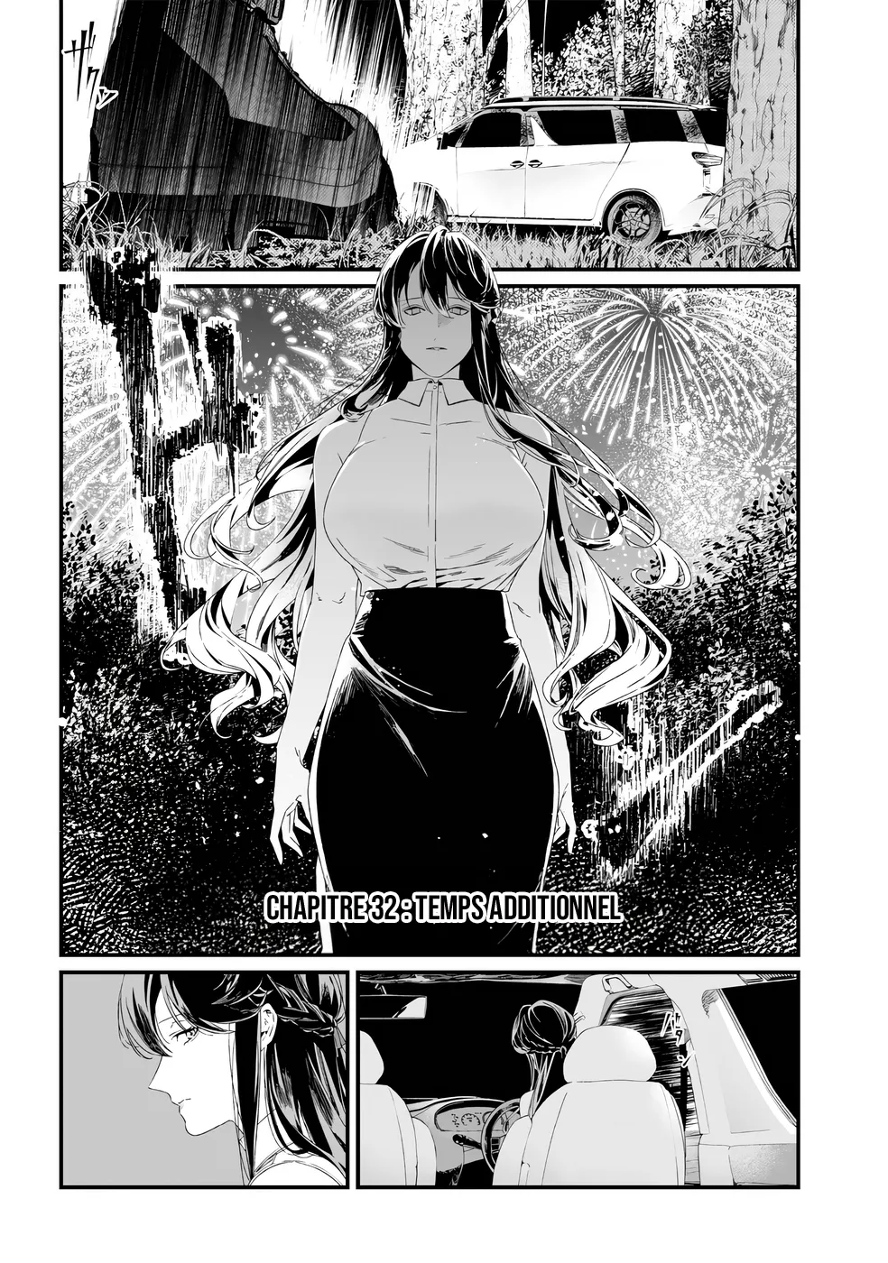 Read Maria No Danzai Scan Manga Online