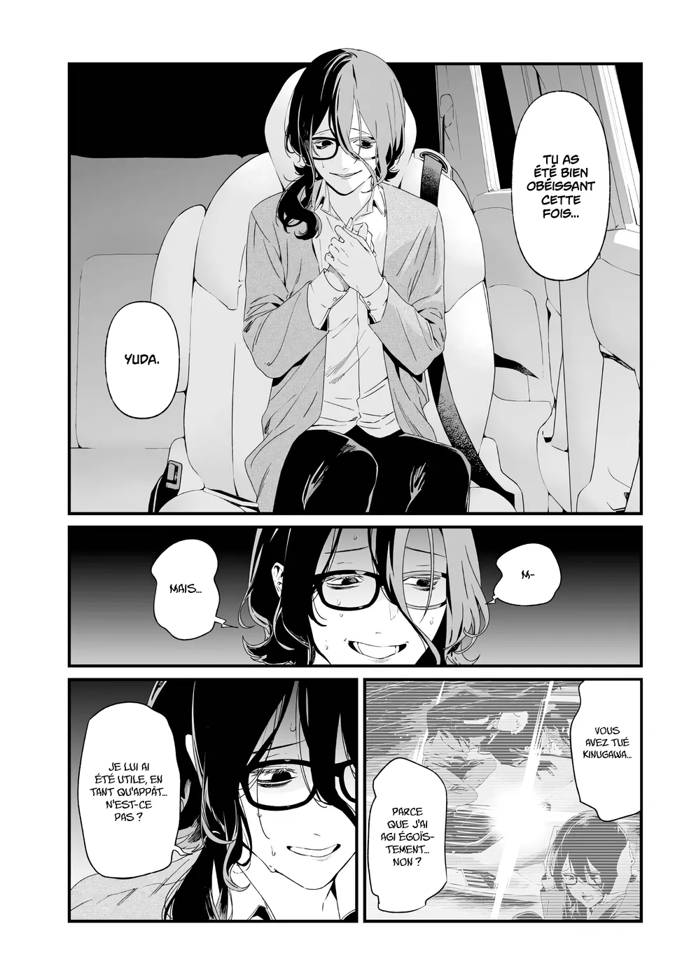 Read Maria No Danzai Scan Manga Online