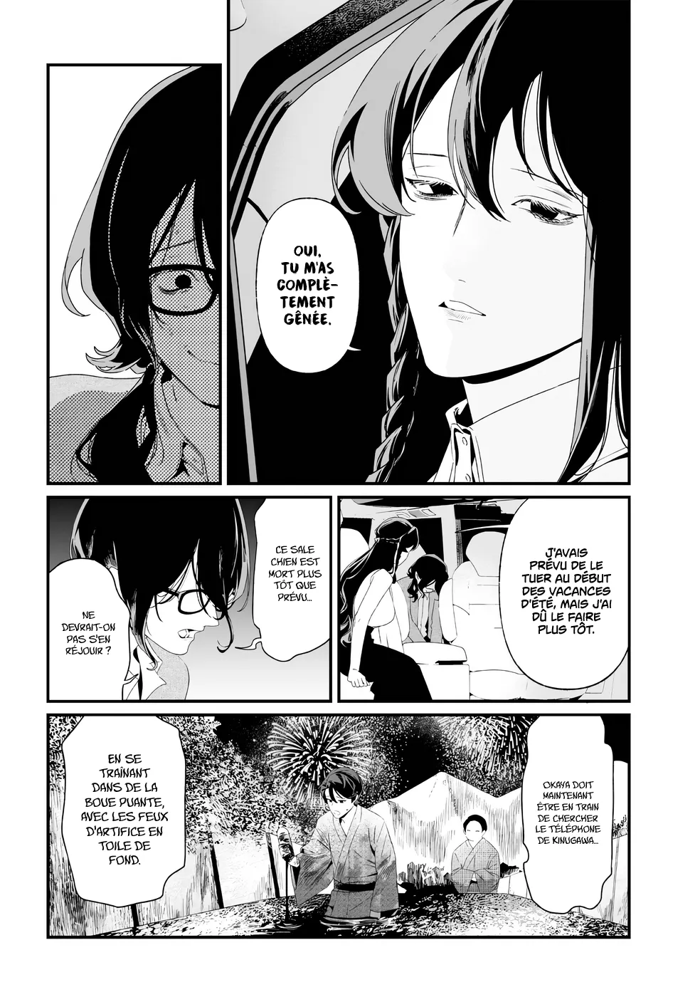 Read Maria No Danzai Scan Manga Online