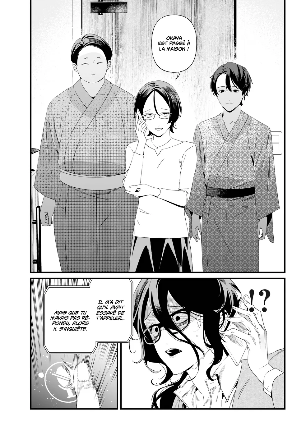Read Maria No Danzai Scan Manga Online