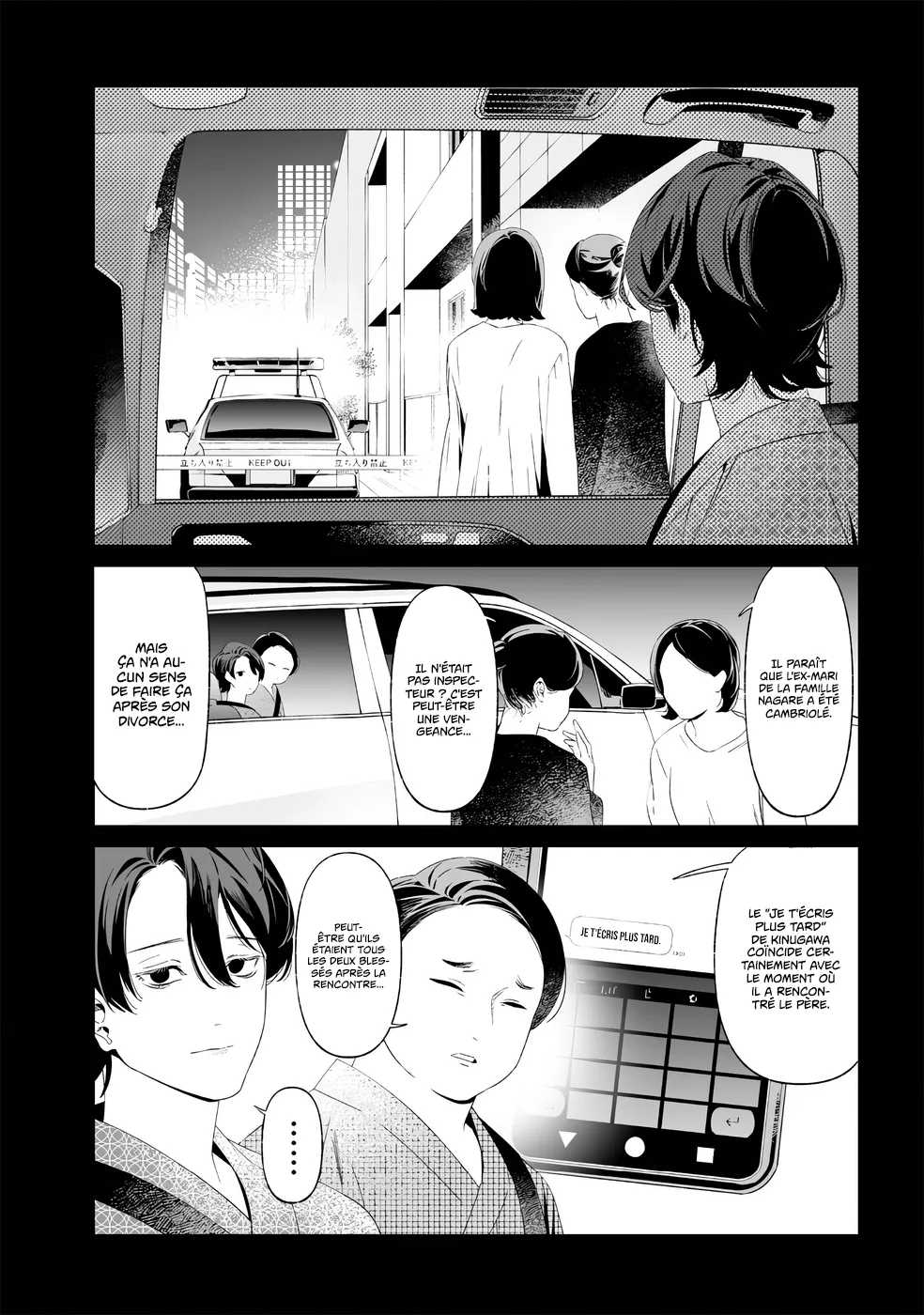 Read Maria No Danzai Scan Manga Online