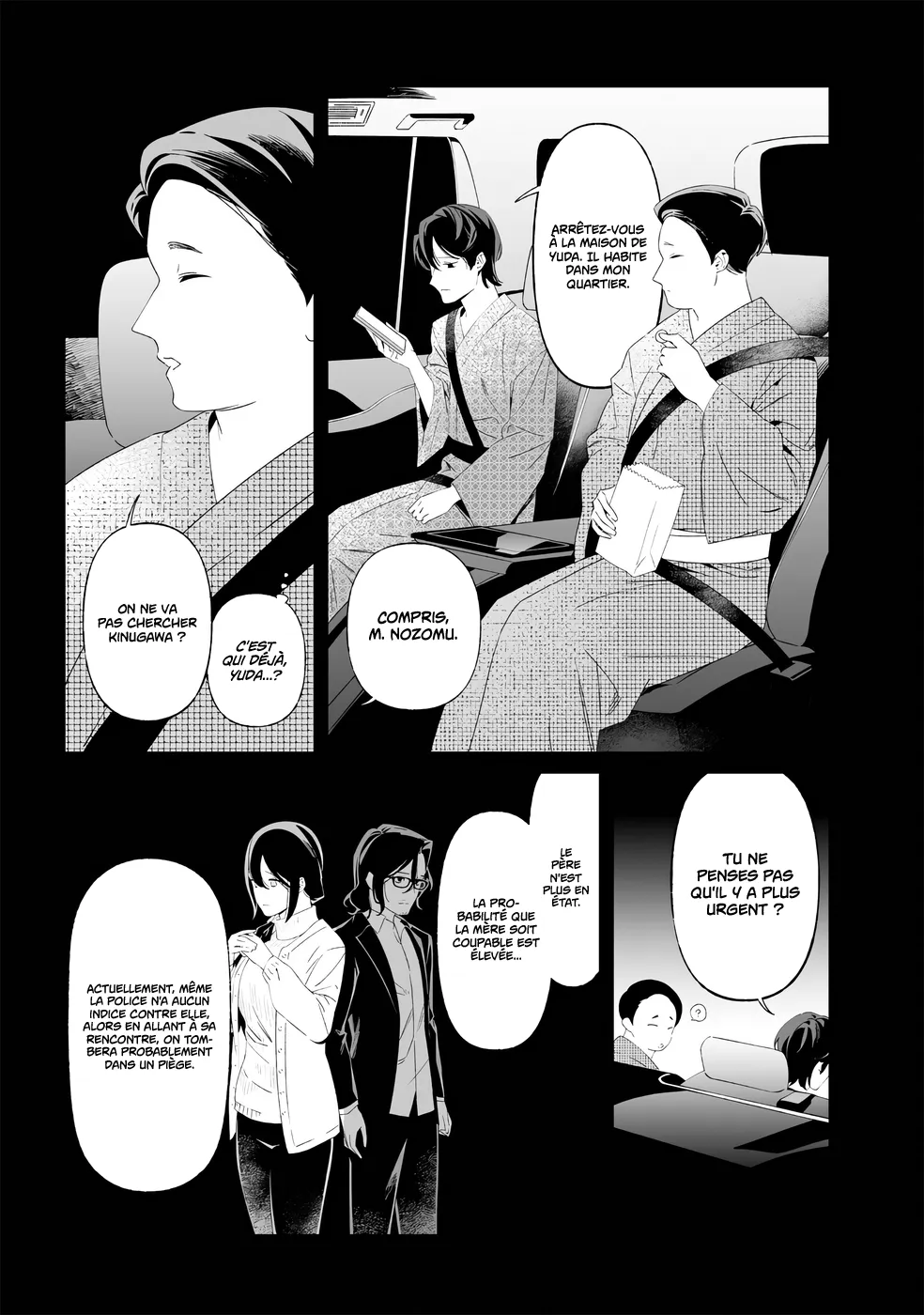 Read Maria No Danzai Scan Manga Online