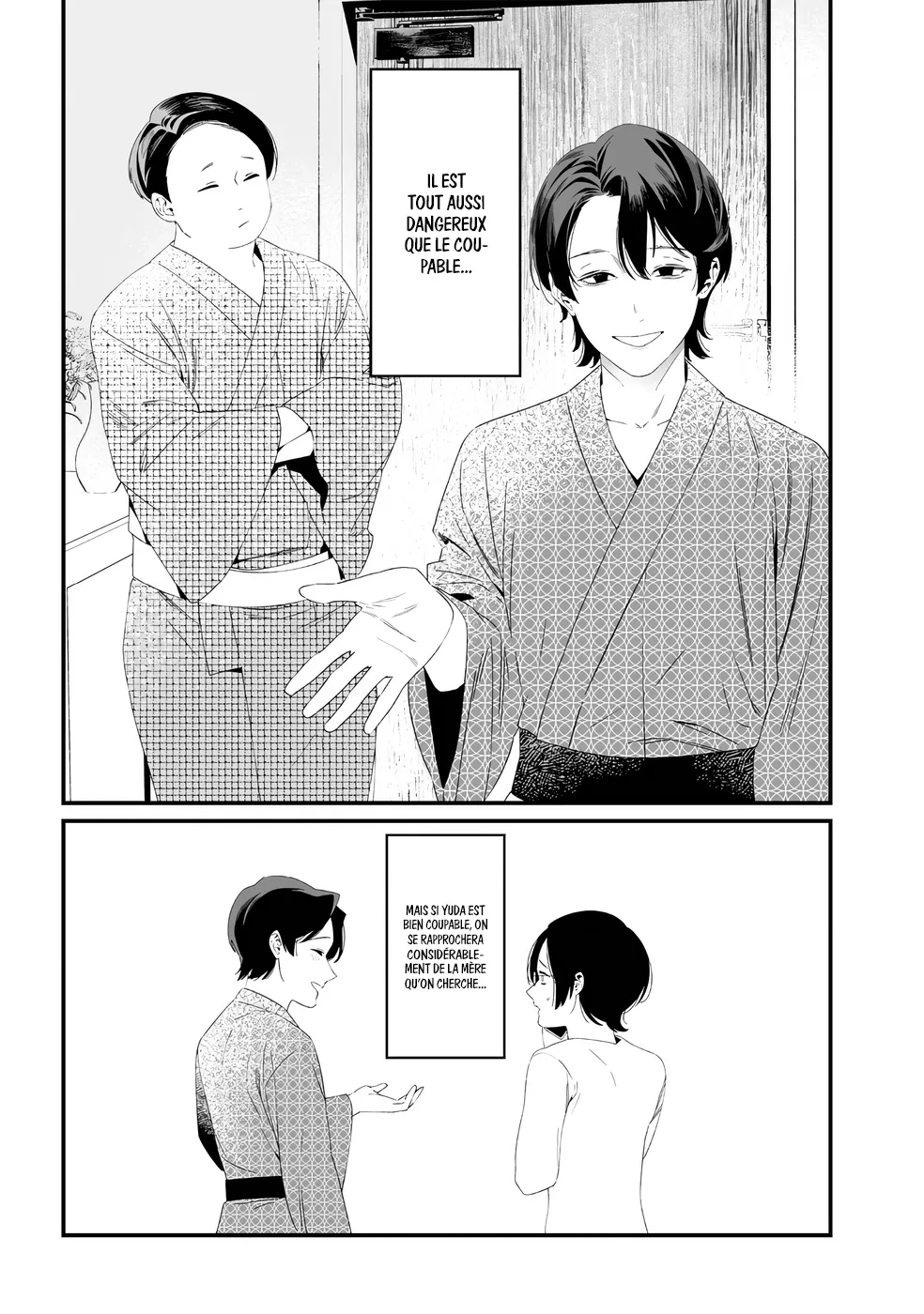 Read Maria No Danzai Scan Manga Online