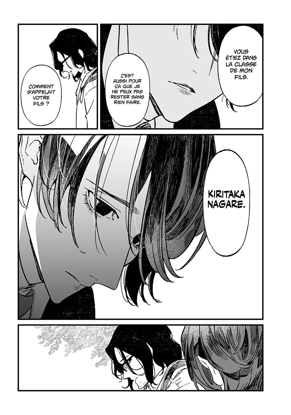 Read Maria No Danzai Scan Manga Online