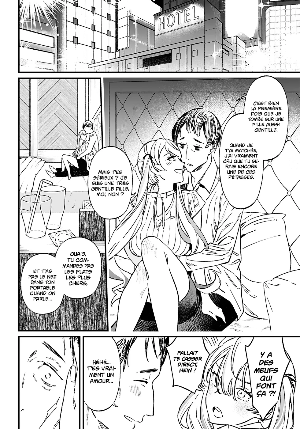 Read Maria No Danzai Scan Manga Online