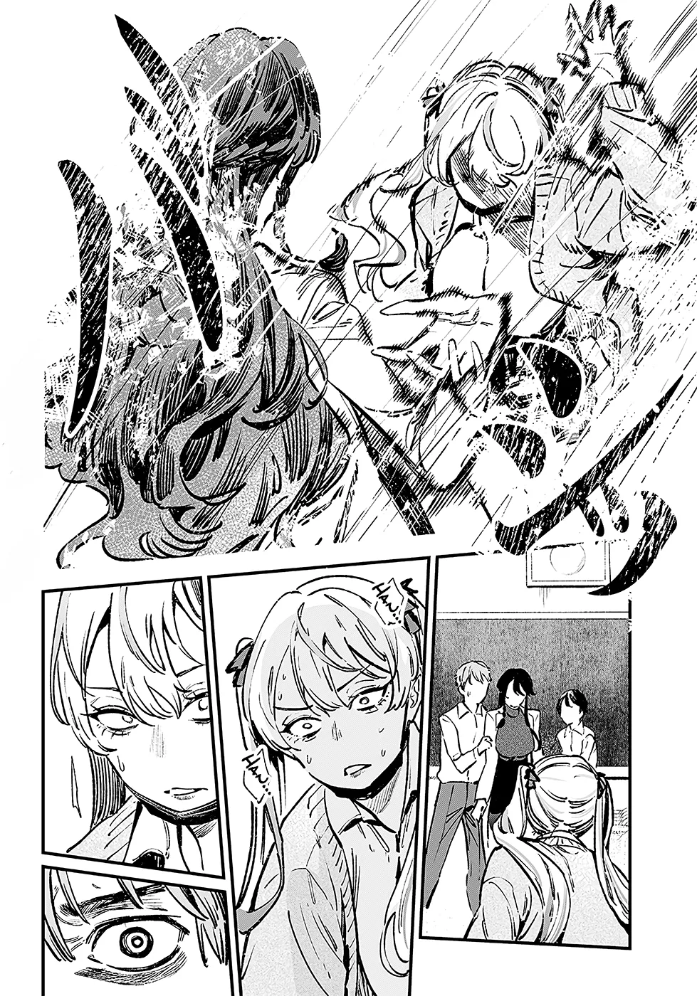 Read Maria No Danzai Scan Manga Online