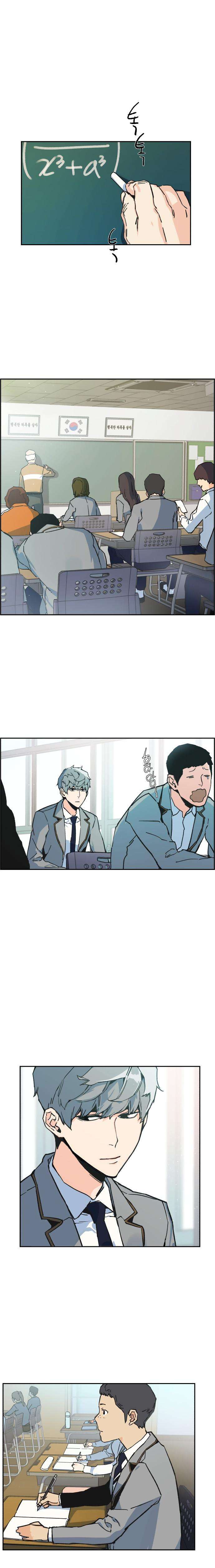 Read Mercenary Enrollment Scan Manga Online