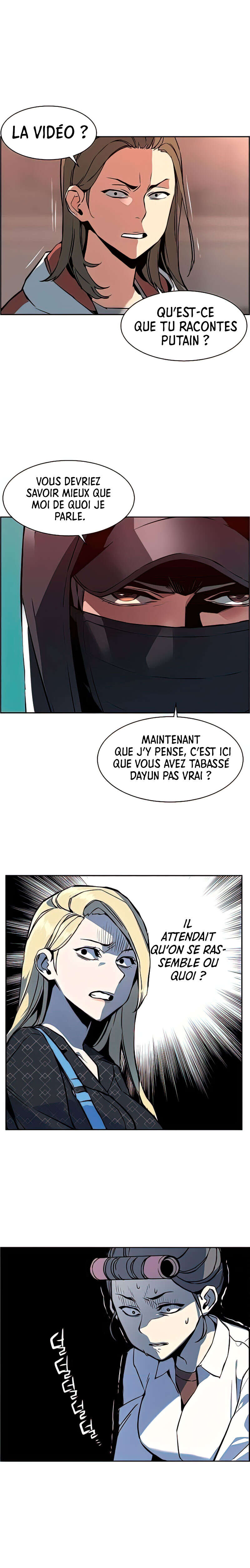 Read Mercenary Enrollment Scan Manga Online