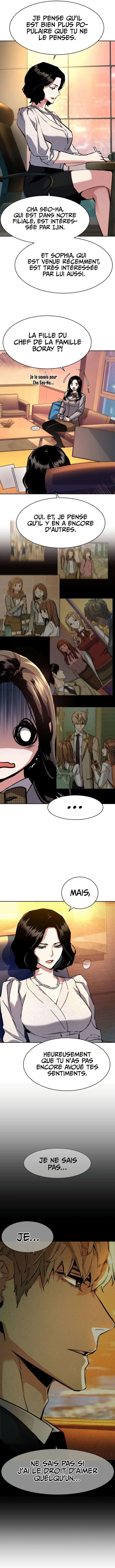 Read Mercenary Enrollment Scan Manga Online