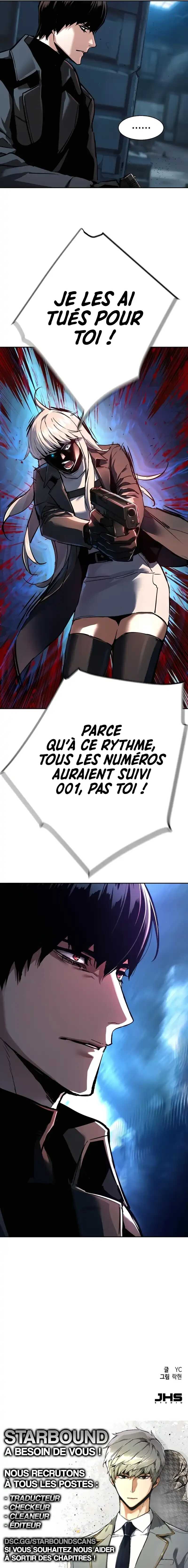 Read Mercenary Enrollment Scan Manga Online