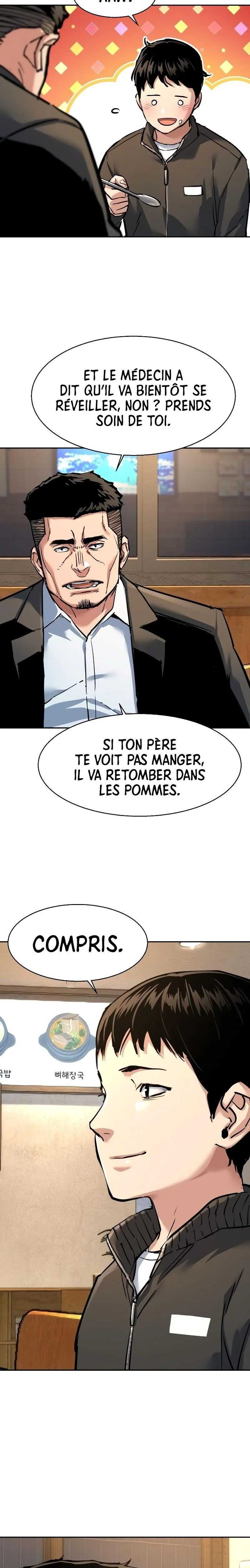 Read Mercenary Enrollment Scan Manga Online