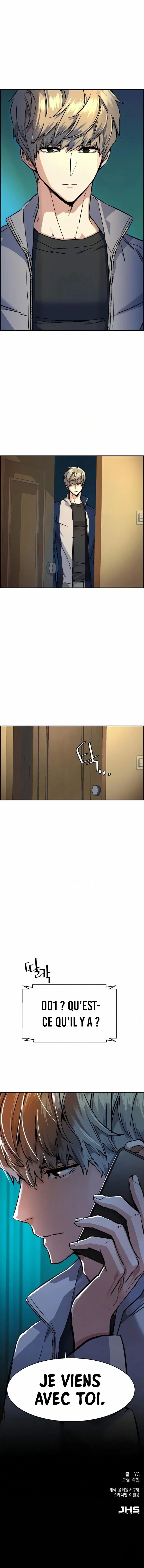 Read Mercenary Enrollment Scan Manga Online