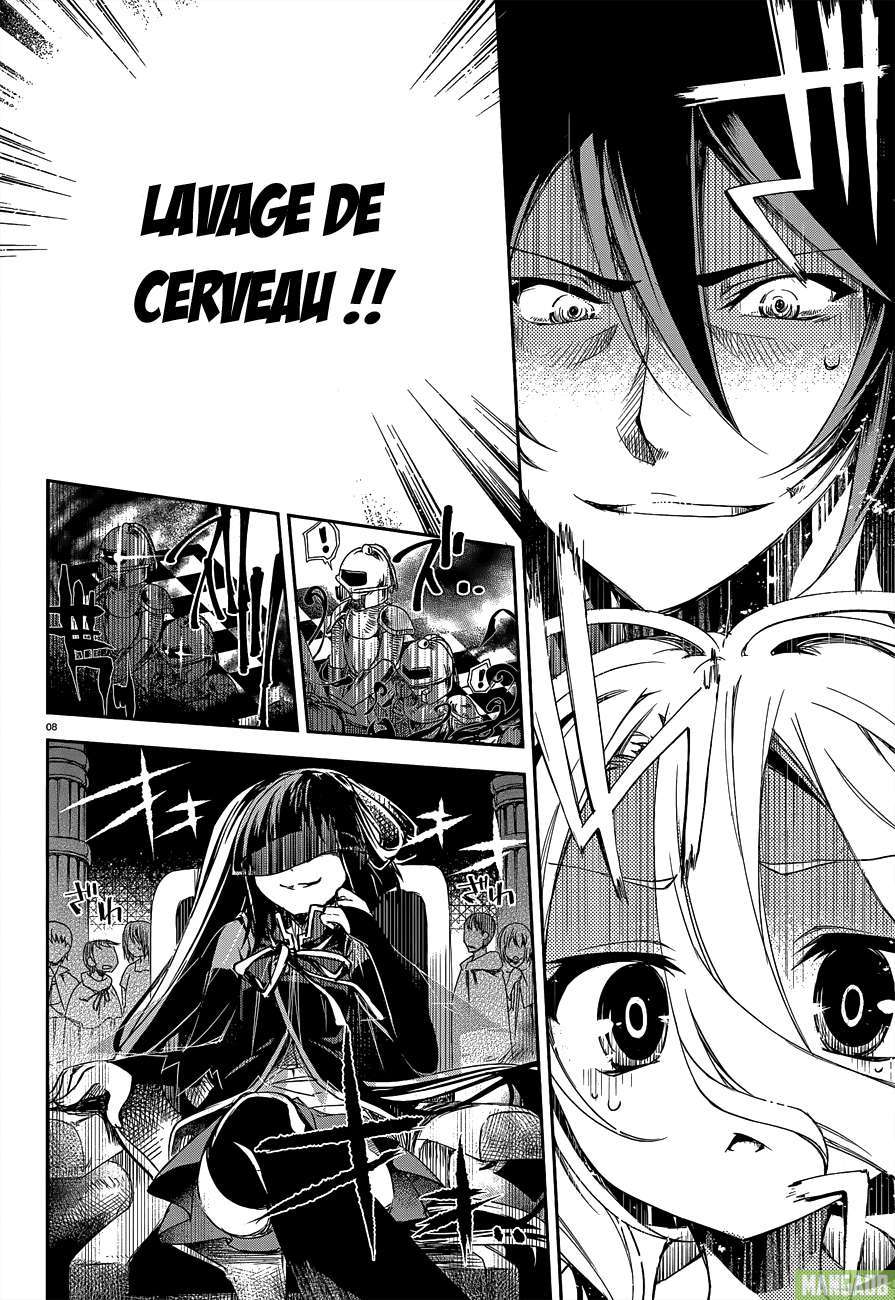 Read No Game No Life scan Manga Online