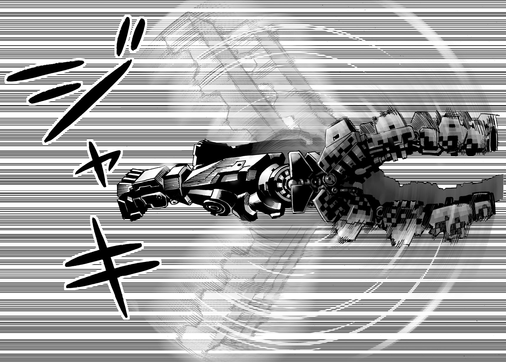 Read One Punch Man scan Manga Online
