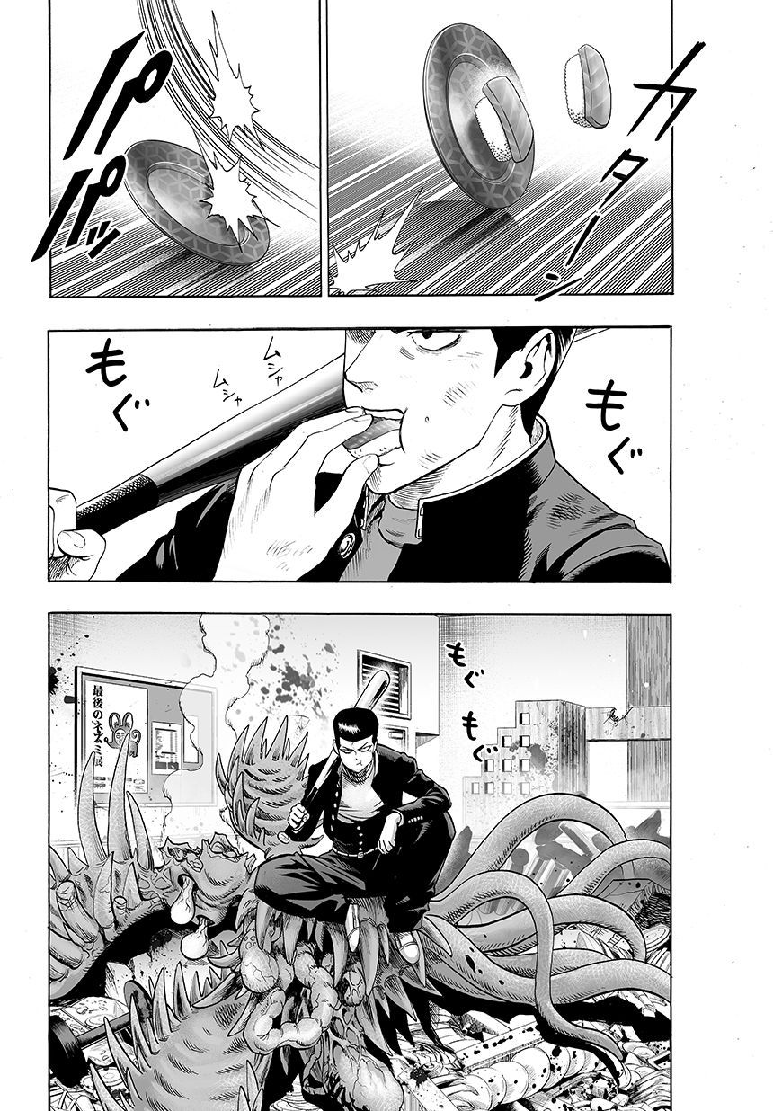 Read One Punch Man scan Manga Online