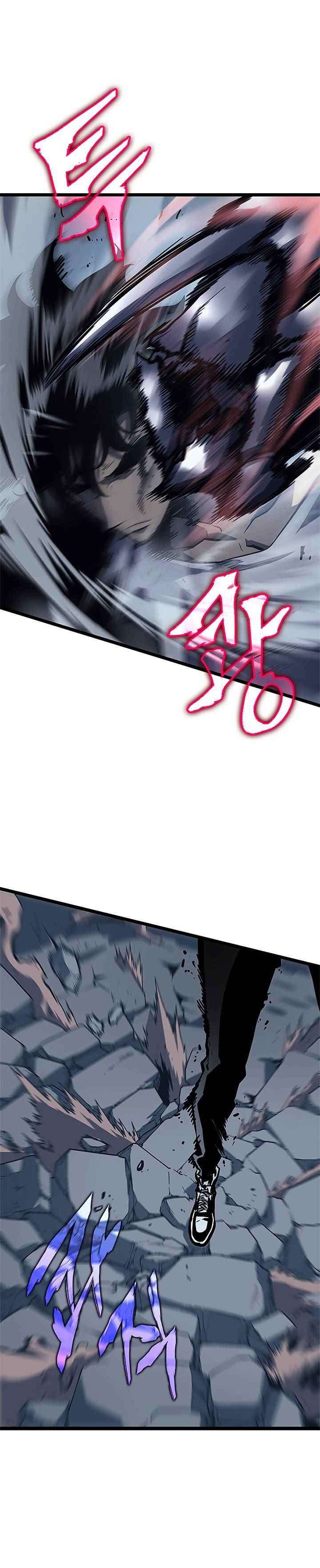 Read Solo Leveling scan Manga Online