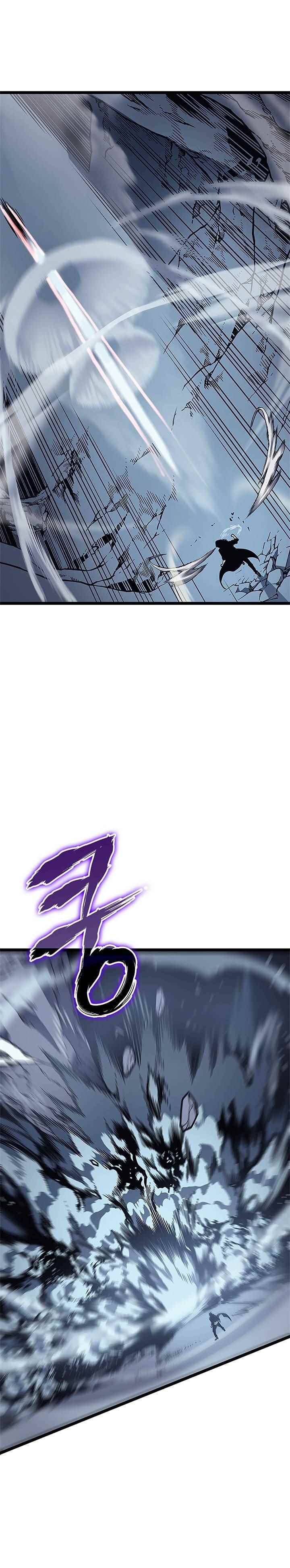 Read Solo Leveling scan Manga Online