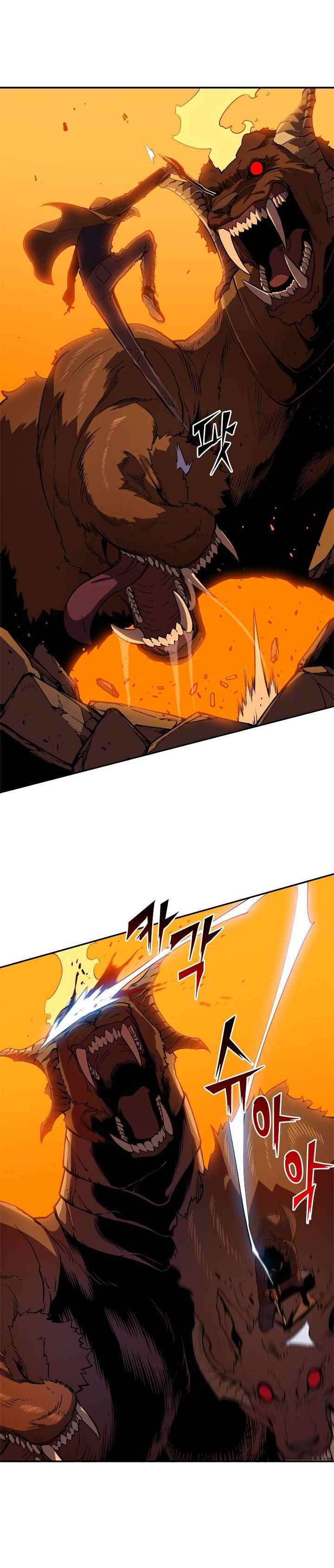 Read Solo Leveling scan Manga Online
