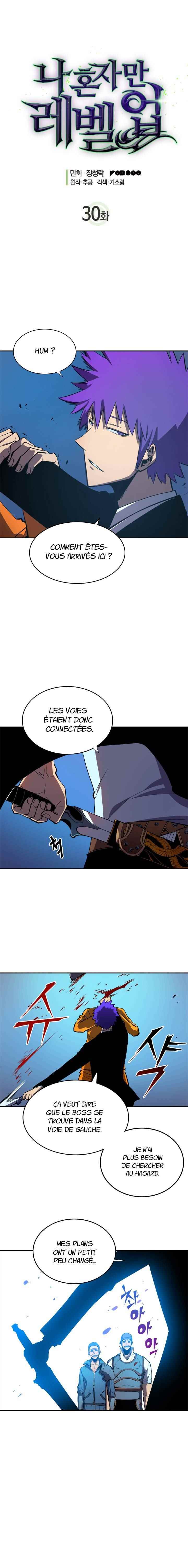Read Solo Leveling scan Manga Online