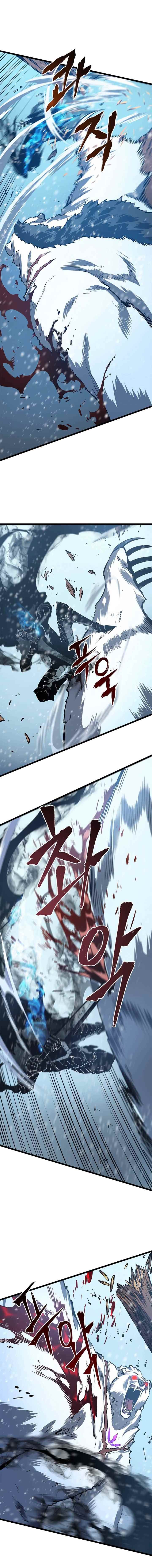Read Solo Leveling scan Manga Online