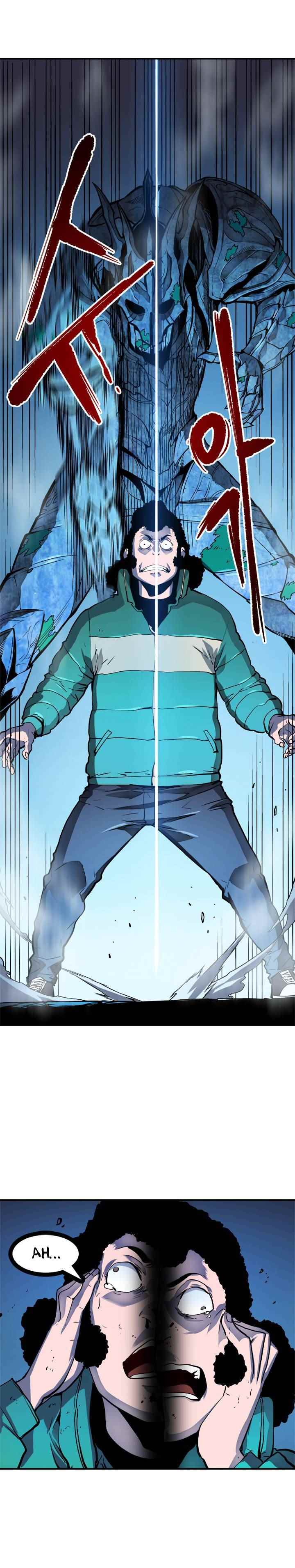 Read Solo Leveling scan Manga Online