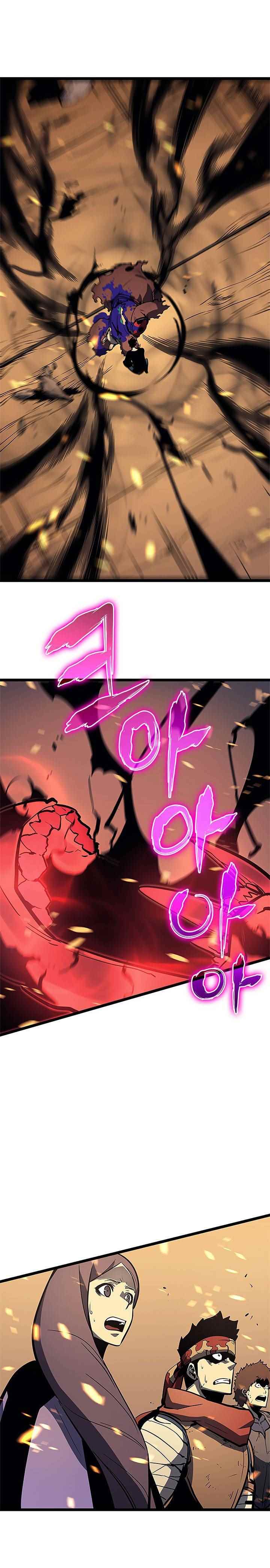 Read Solo Leveling scan Manga Online