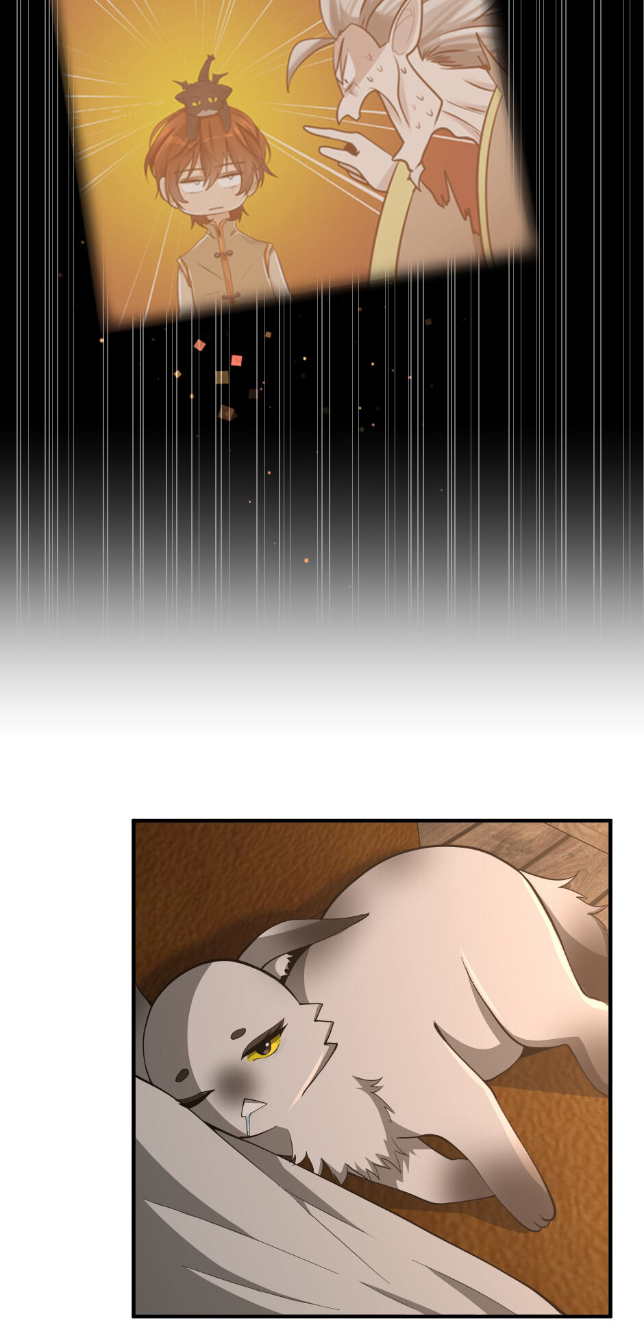 Read The Beginning After The End Scan Manga Online