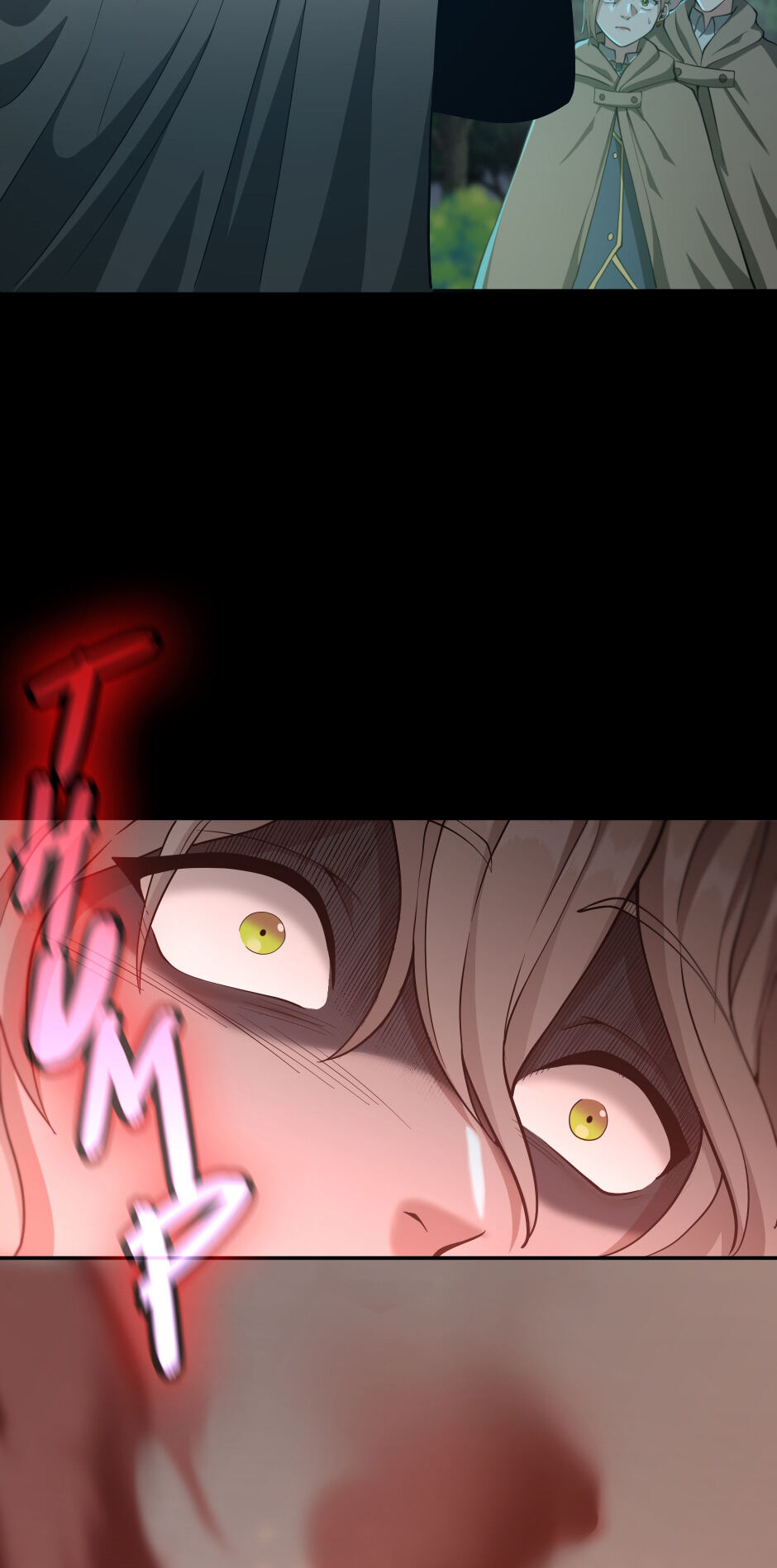 Read The Beginning After The End Scan Manga Online