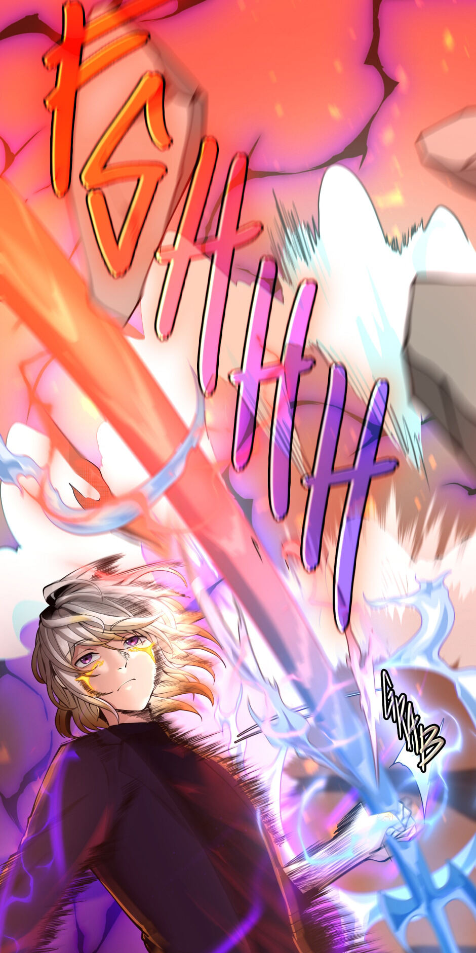 Read The Beginning After The End Scan Manga Online