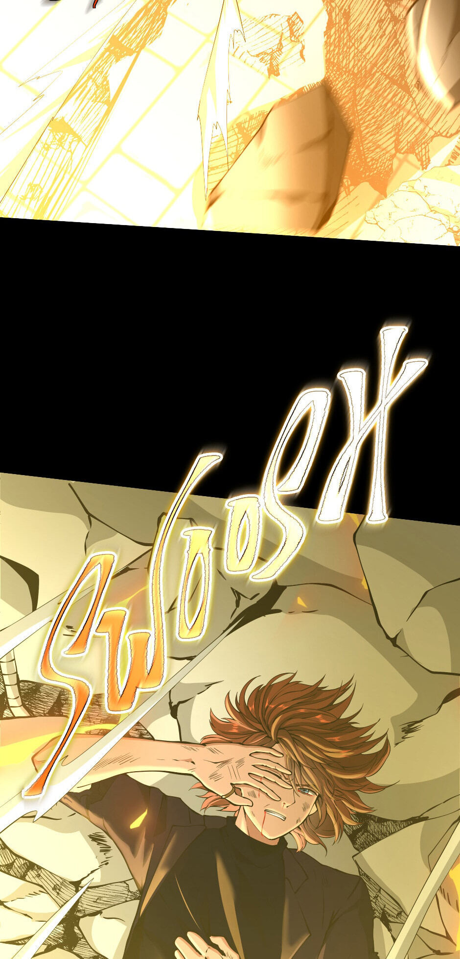 Read The Beginning After The End Scan Manga Online