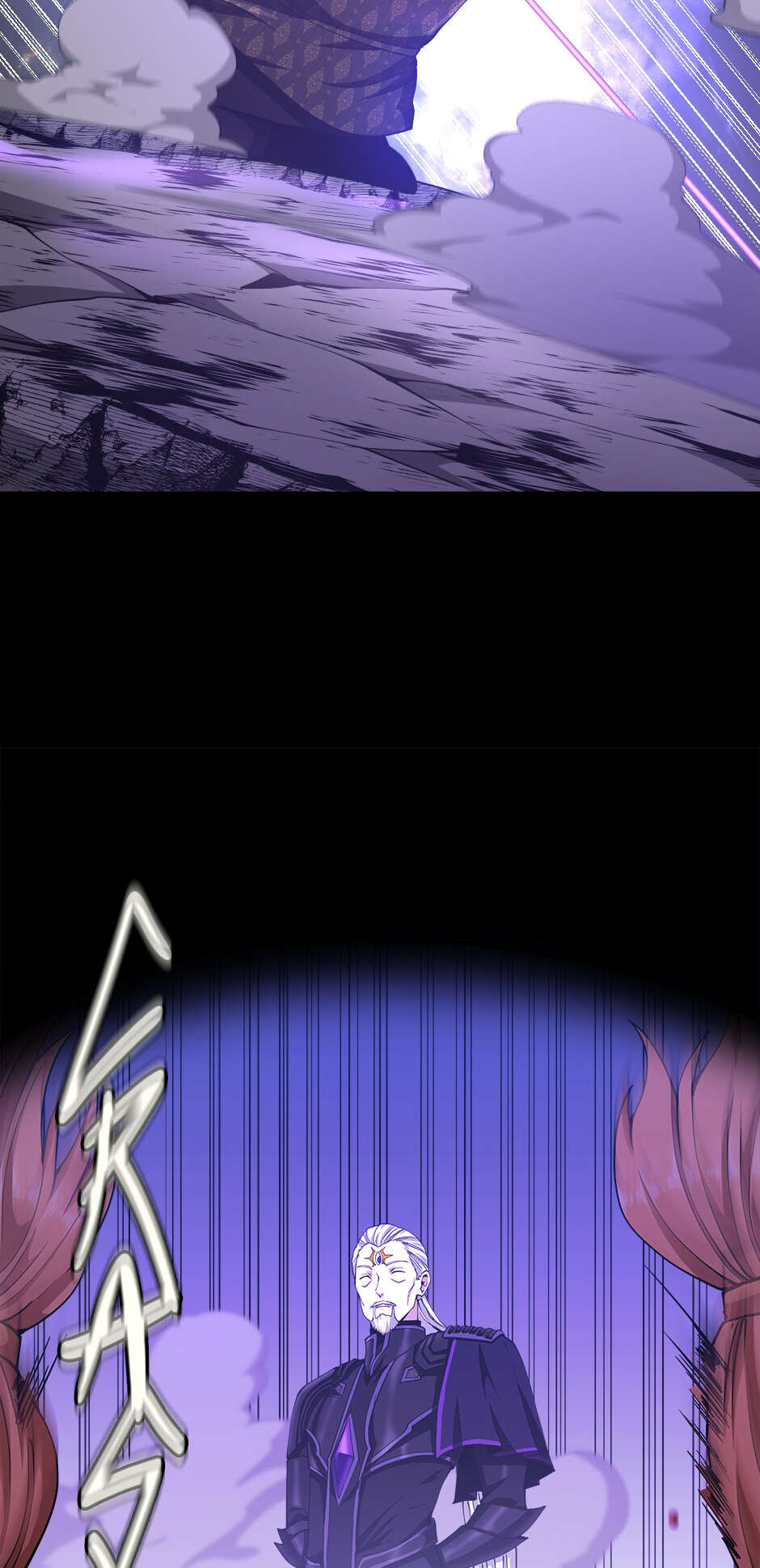 Read The Beginning After The End Scan Manga Online