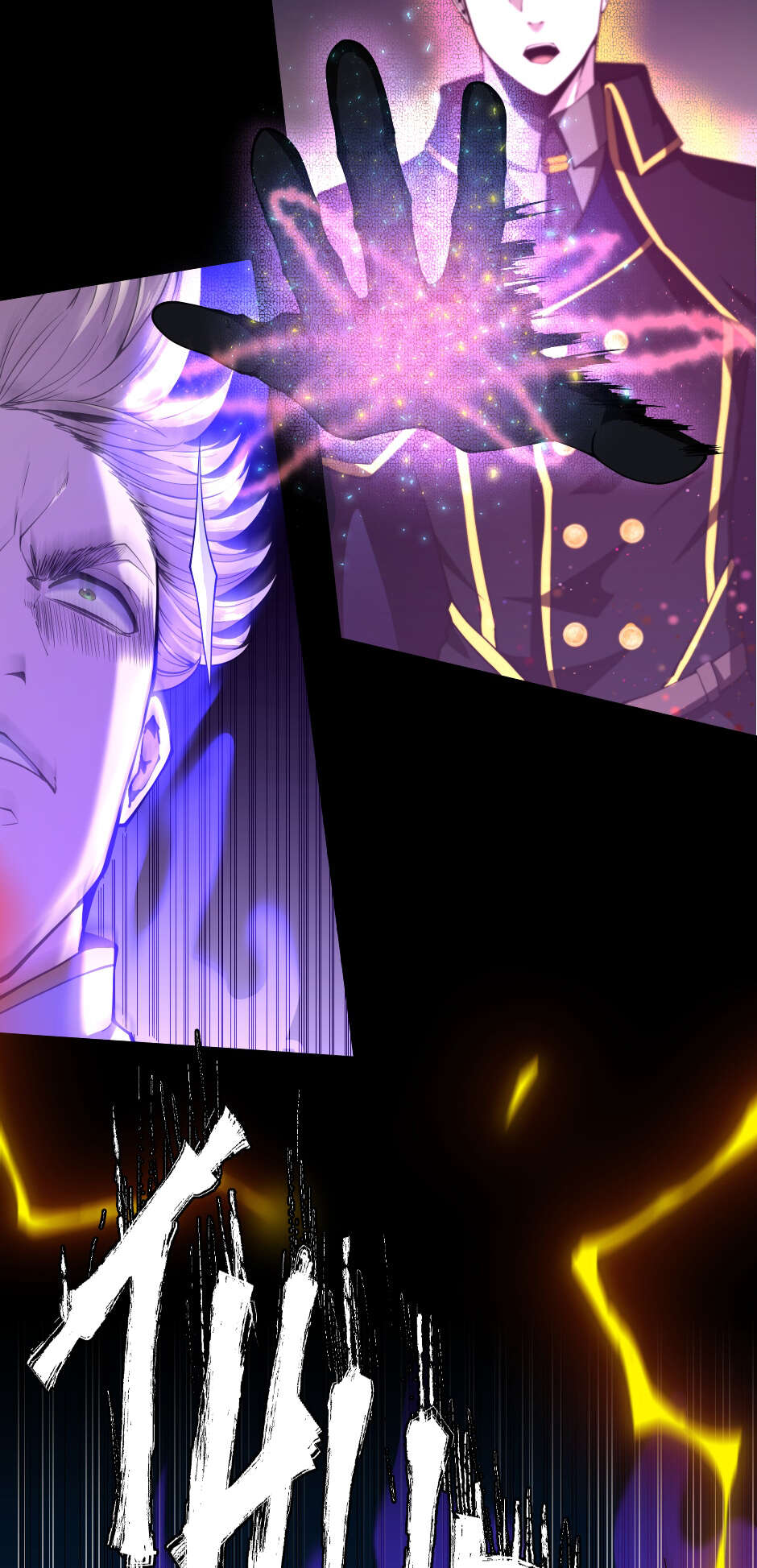 Read The Beginning After The End Scan Manga Online