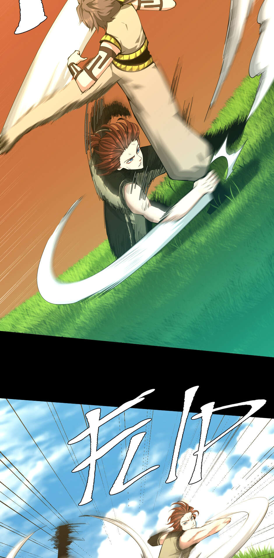 Read The Beginning After The End Scan Manga Online