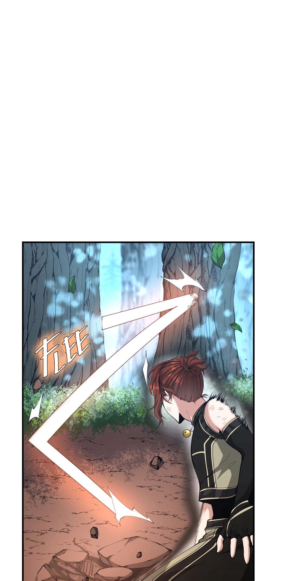 Read The Beginning After The End Scan Manga Online