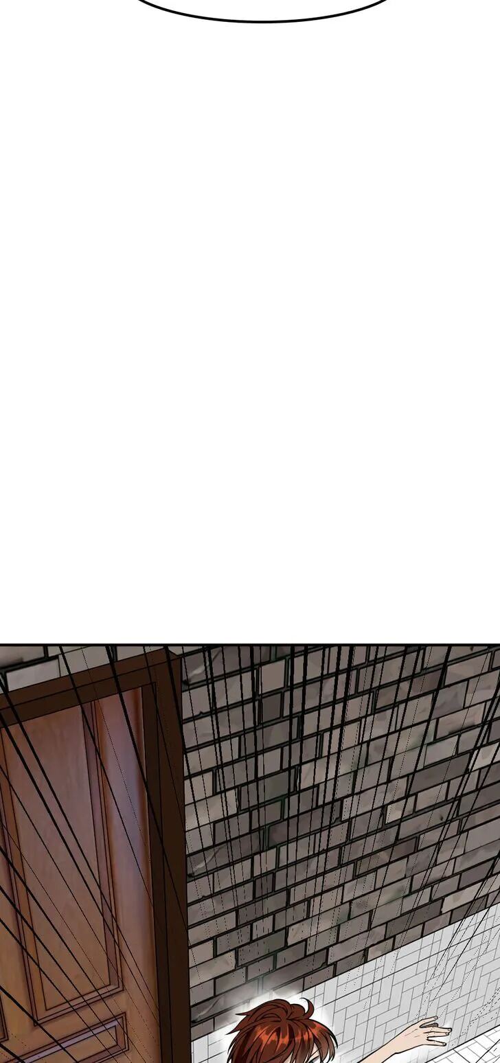 Read The Beginning After The End Scan Manga Online