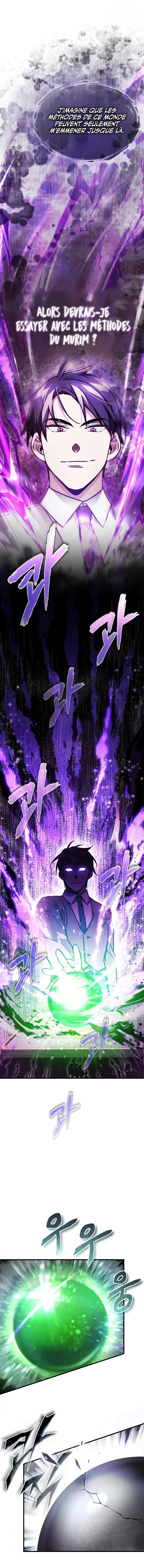 Read The Heavenly Demon Can’t Live a Normal Life Scan Manga Online