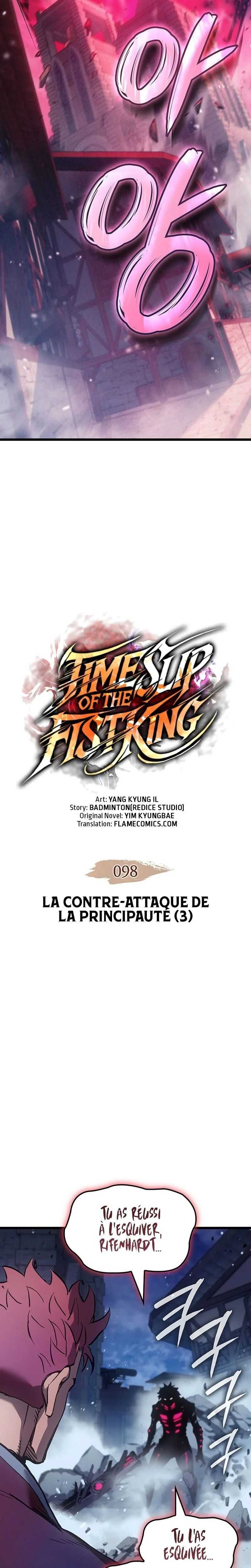 Read The Indomitable Martial King Scan Manga Online