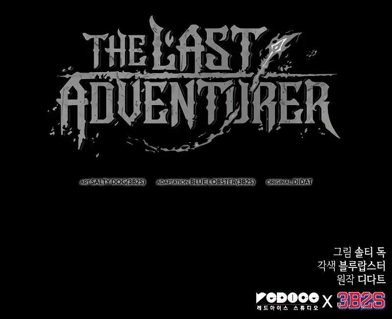 Read The Last Adventurer Scan Manga Online
