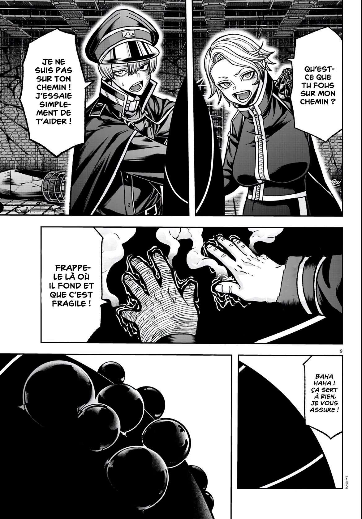 Read Tougen Anki Scan Manga Online