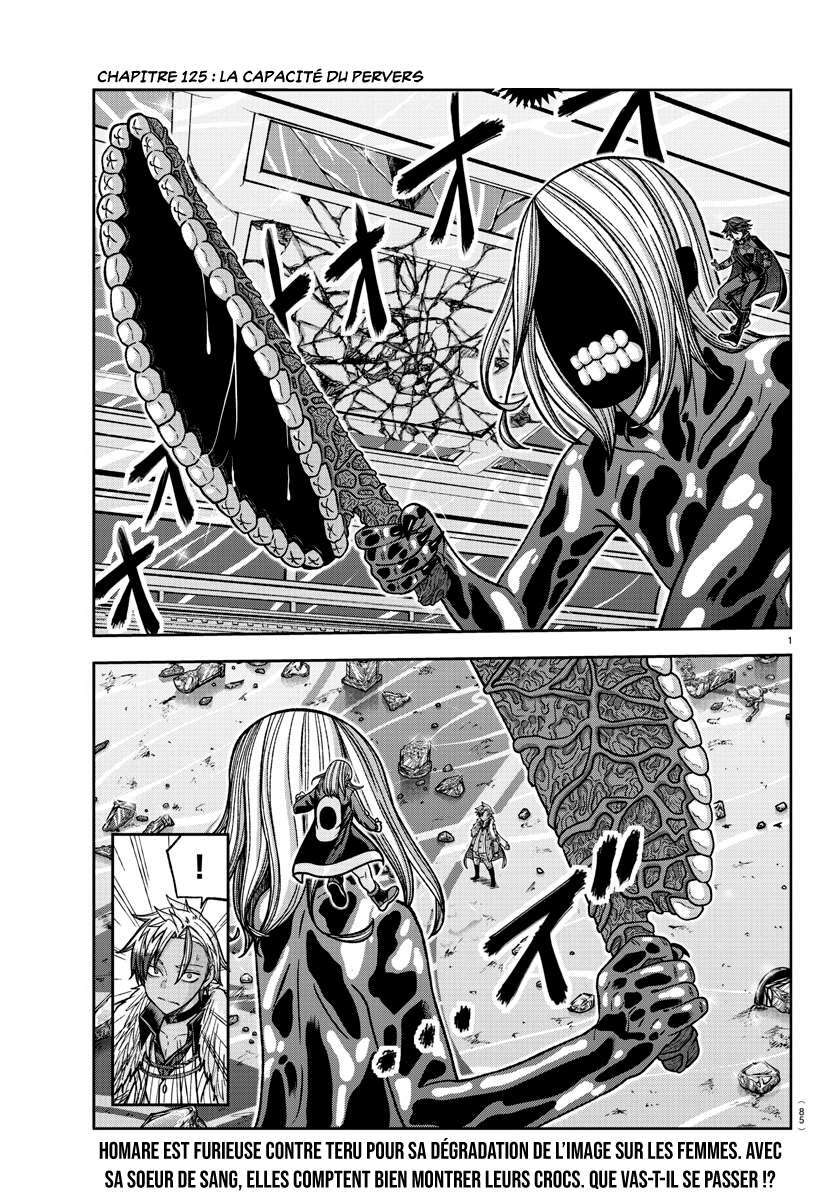 Read Tougen Anki Scan Manga Online