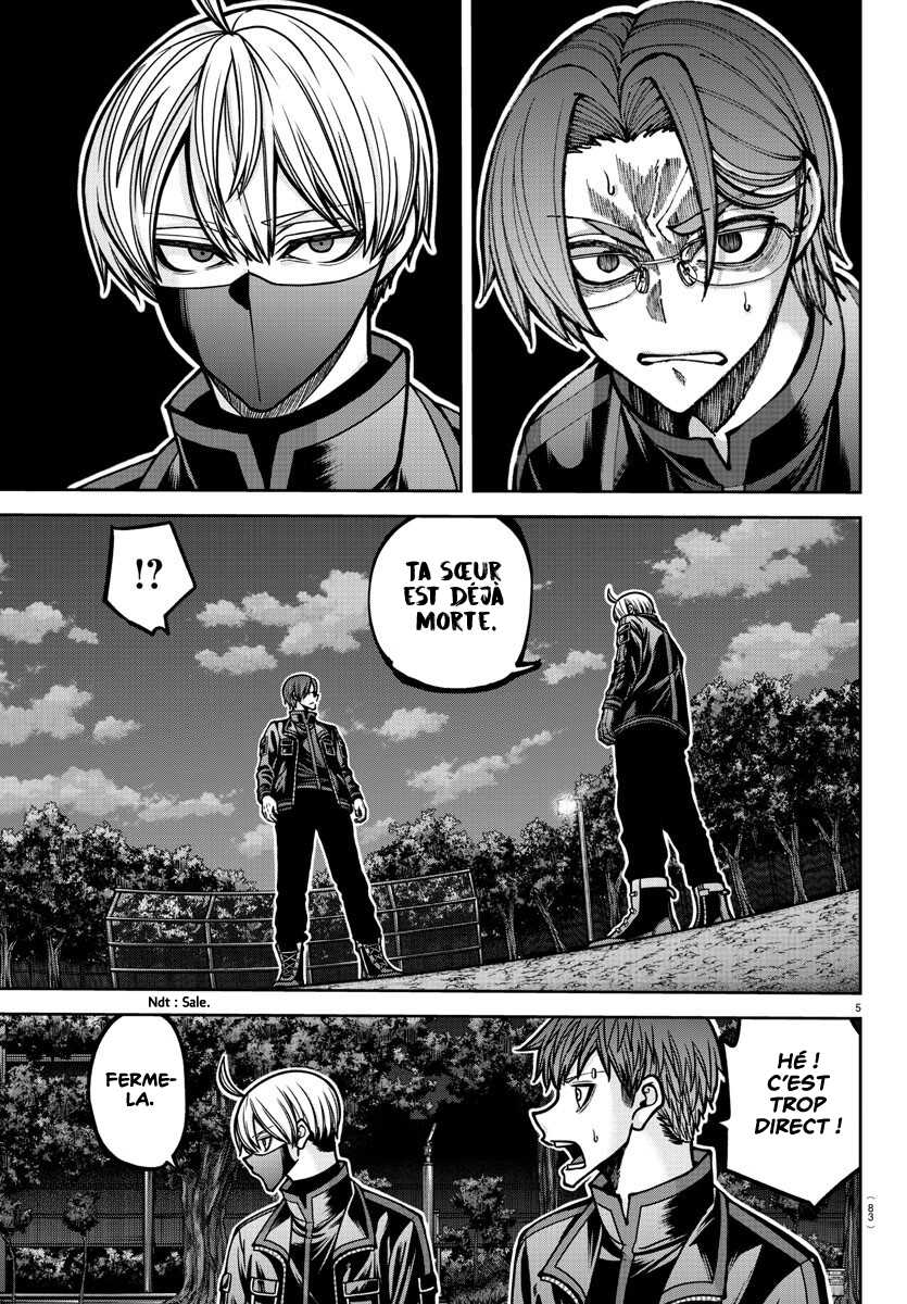 Read Tougen Anki Scan Manga Online