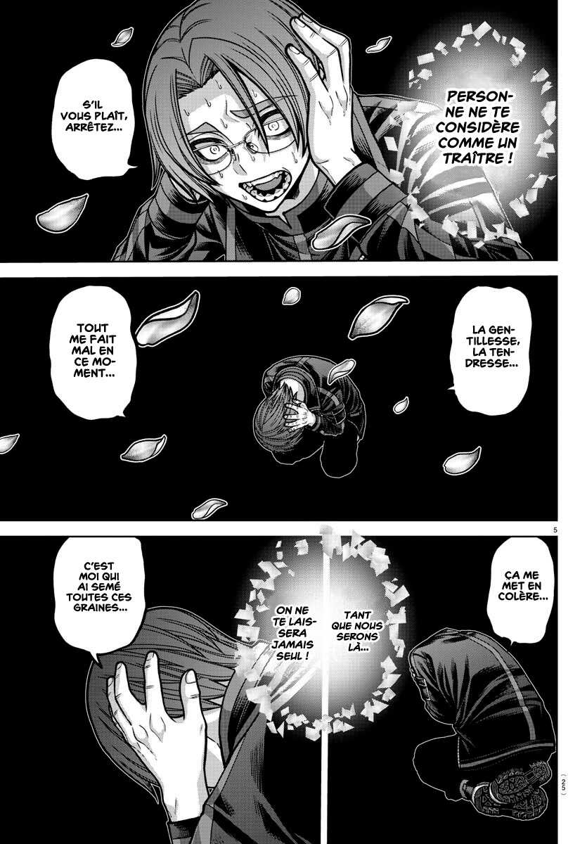 Read Tougen Anki Scan Manga Online