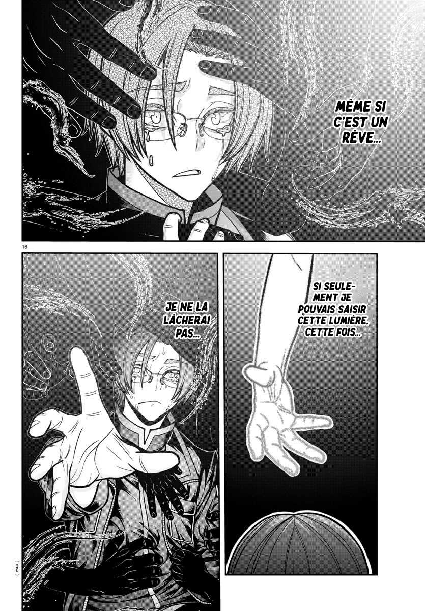 Read Tougen Anki Scan Manga Online