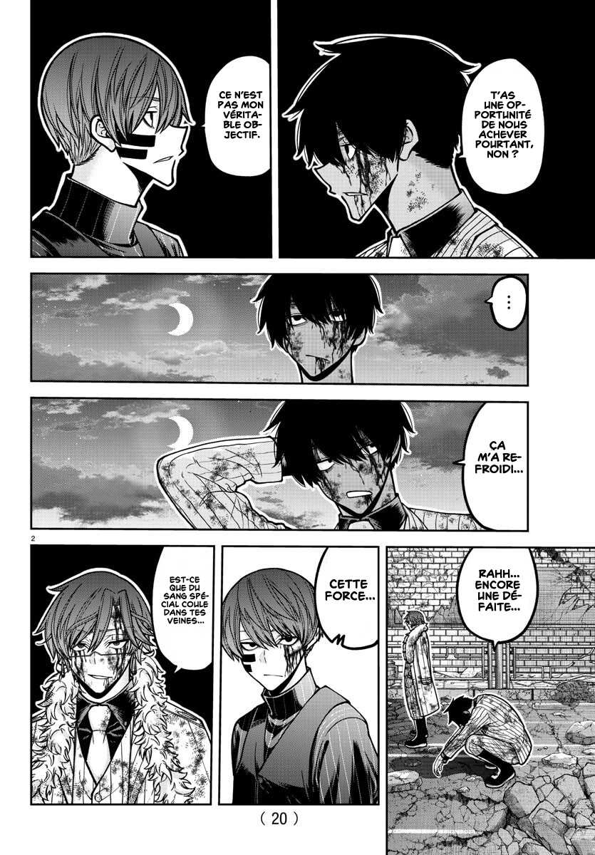 Read Tougen Anki Scan Manga Online