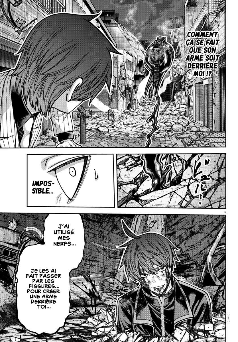 Read Tougen Anki Scan Manga Online
